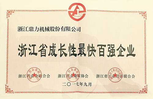 世界杯投注网站