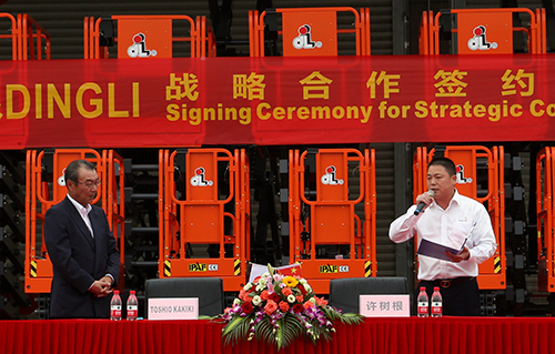 世界杯投注网站