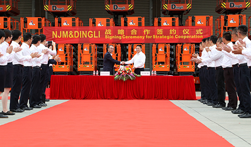 世界杯投注网站