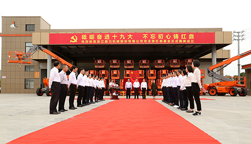 世界杯投注网站