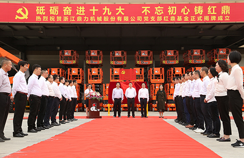 世界杯投注网站