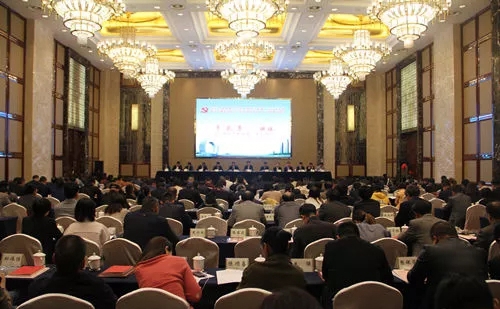 世界杯投注网站