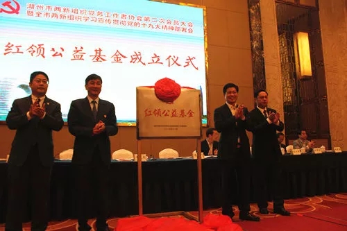 世界杯投注网站