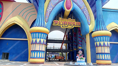 世界杯投注网站