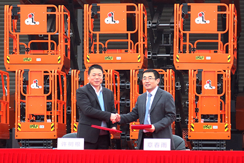 世界杯投注网站