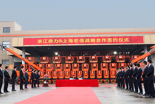 世界杯投注网站