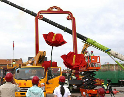 世界杯投注网站