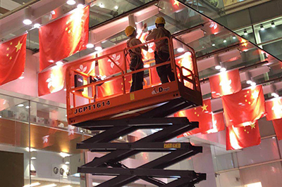 世界杯投注网站