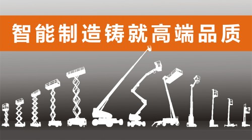 世界杯投注网站