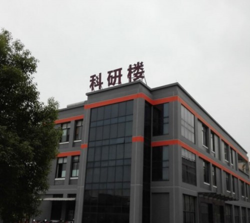 世界杯投注网站