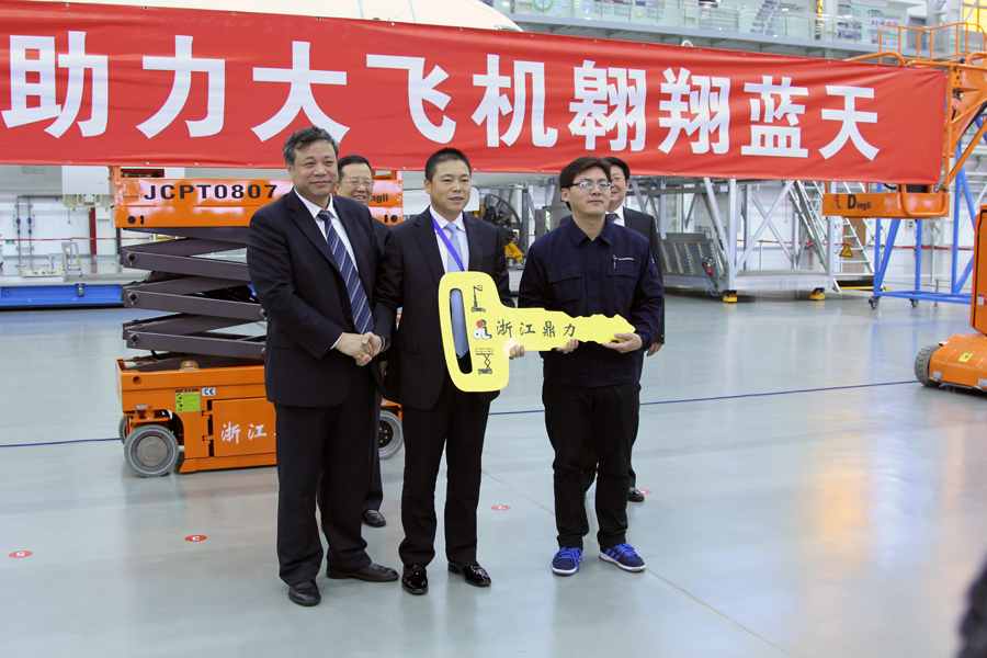 世界杯投注网站