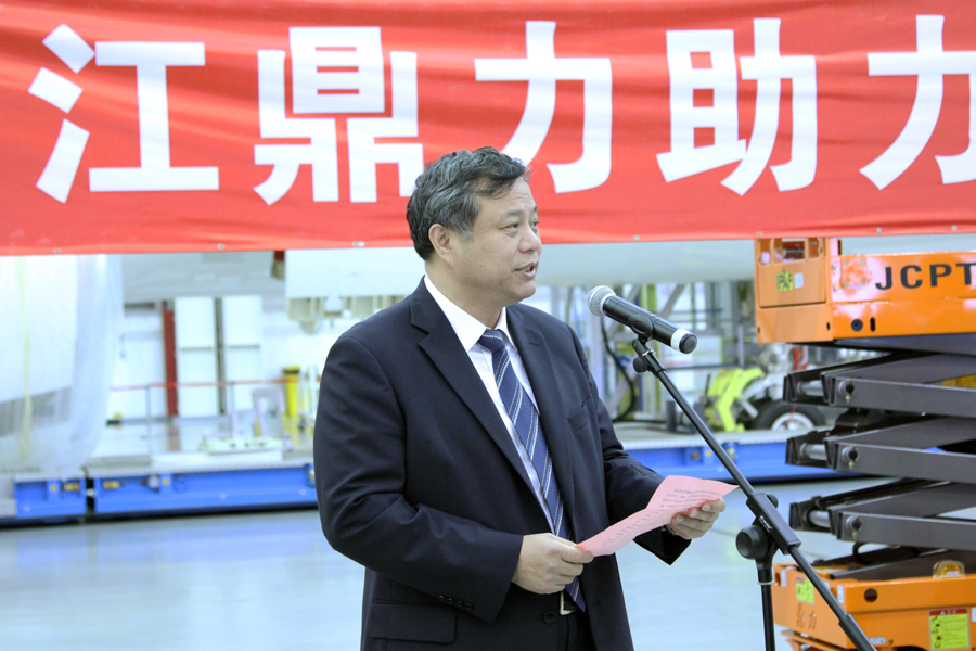 世界杯投注网站