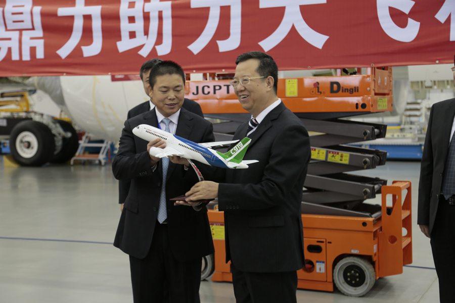 世界杯投注网站