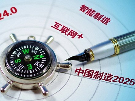 世界杯投注网站