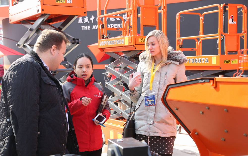 世界杯投注网站