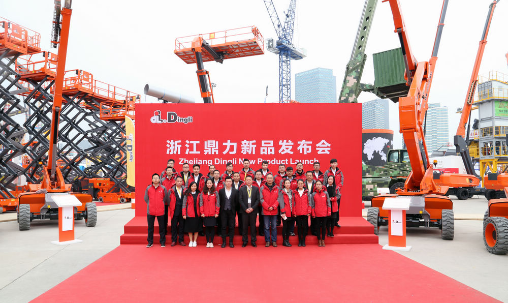 世界杯投注网站