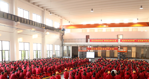 世界杯投注网站