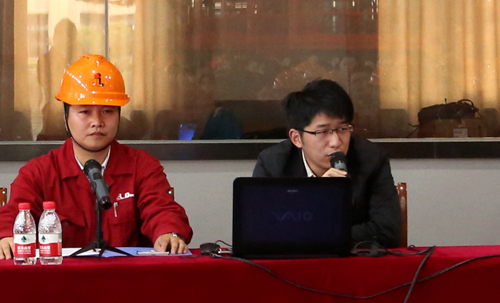 世界杯投注网站