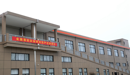 世界杯投注网站