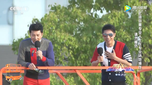 世界杯投注网站