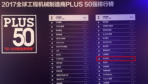 世界杯投注网站