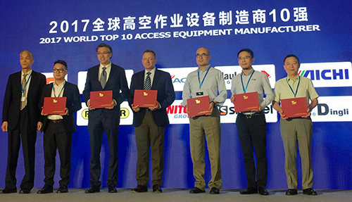 世界杯投注网站