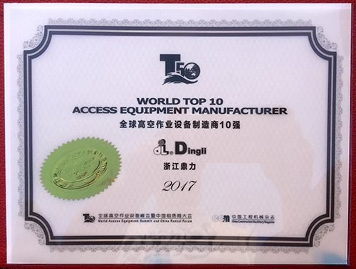 世界杯投注网站