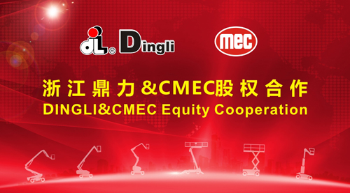 世界杯投注网站