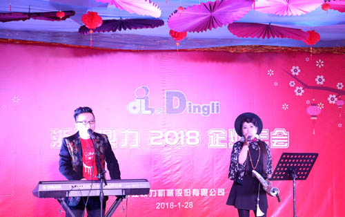 世界杯投注网站