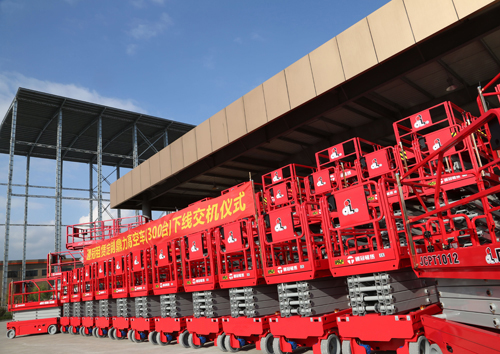 世界杯投注网站