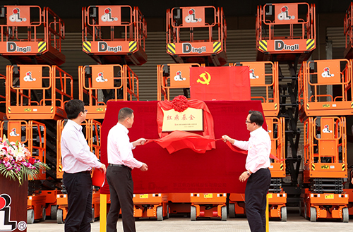 世界杯投注网站