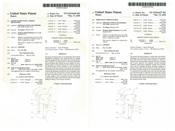 世界杯投注网站