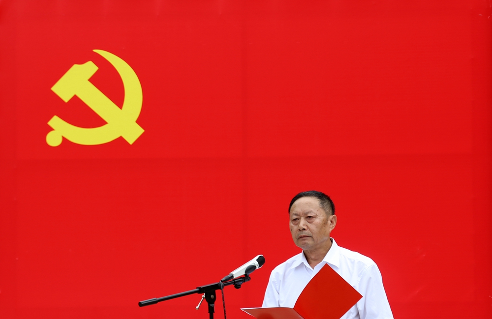 世界杯投注网站