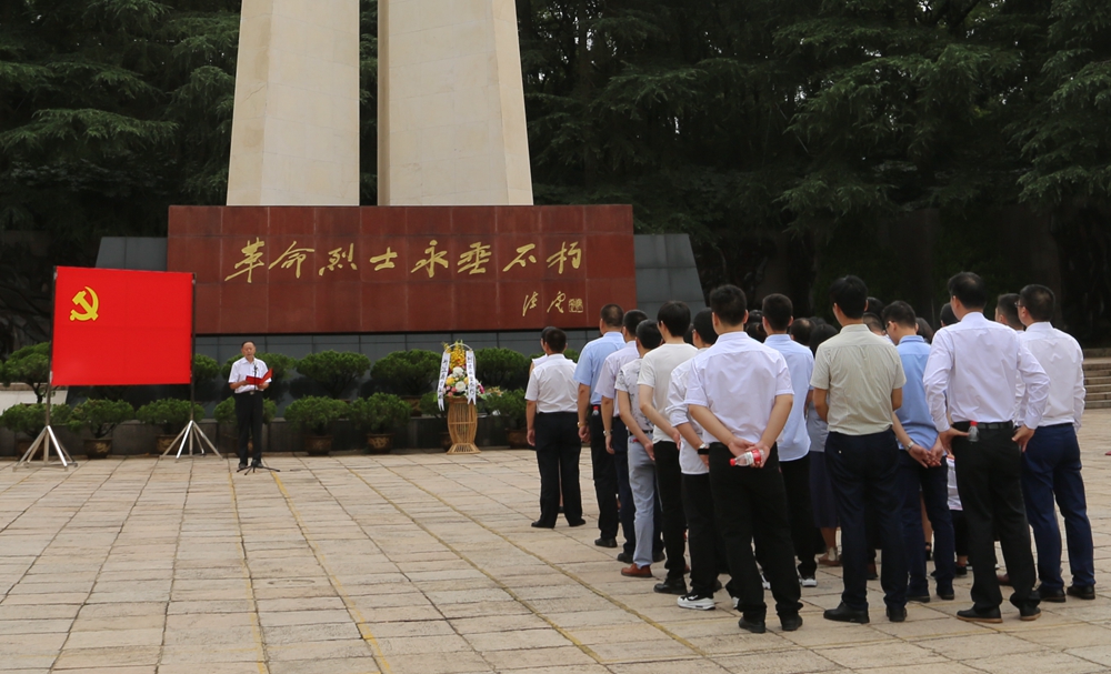 世界杯投注网站