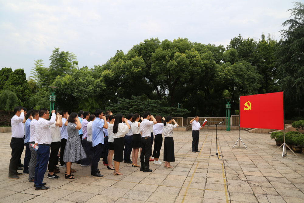 世界杯投注网站