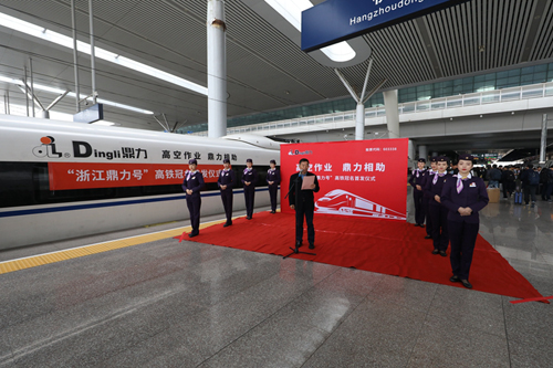 世界杯投注网站