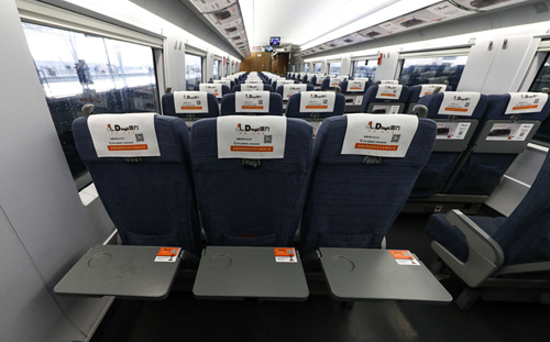 世界杯投注网站