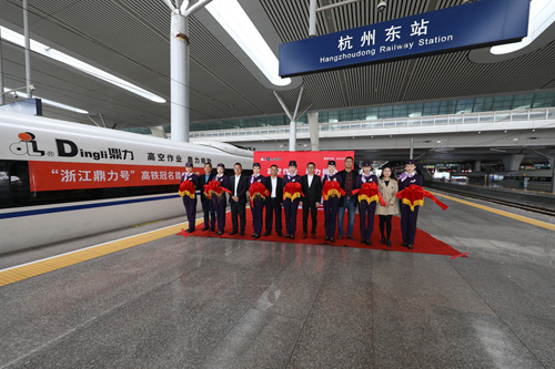 世界杯投注网站