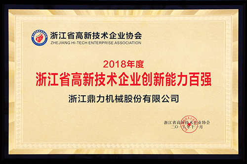 世界杯投注网站