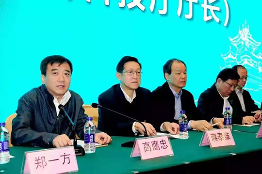 世界杯投注网站