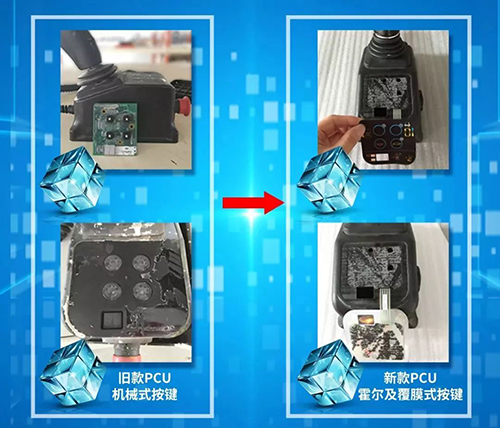 世界杯投注网站