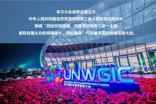 世界杯投注网站