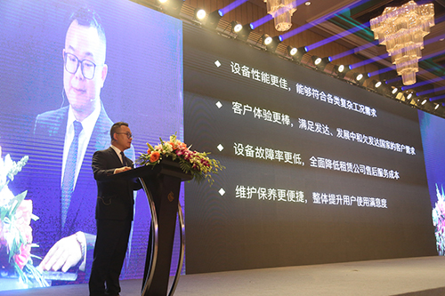 世界杯投注网站