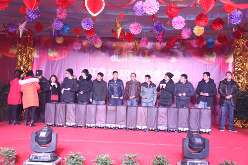 世界杯投注网站