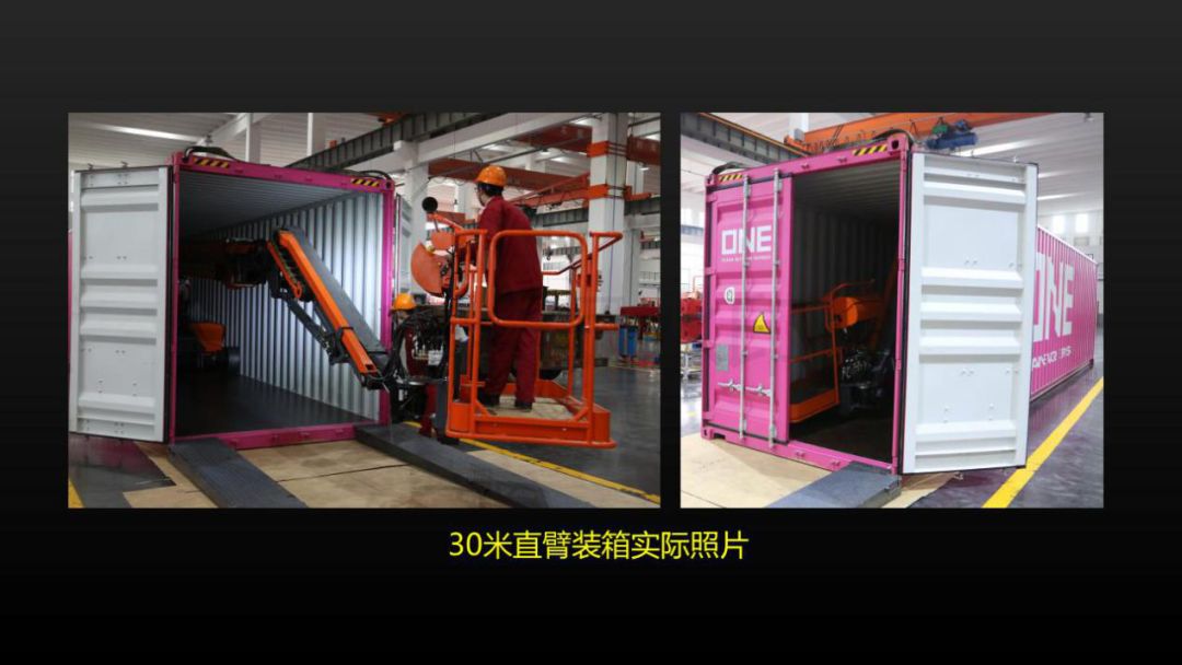 世界杯投注网站