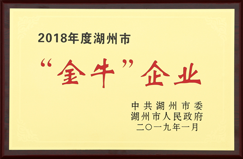 世界杯投注网站