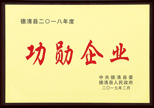 世界杯投注网站