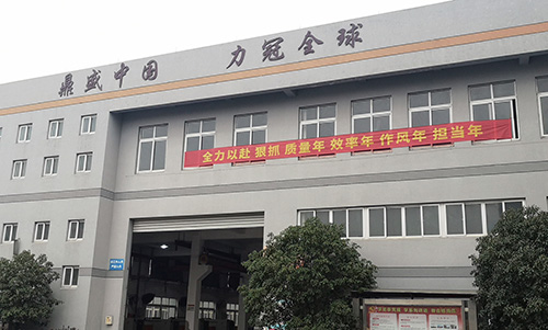 世界杯投注网站