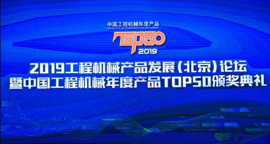 世界杯投注网站