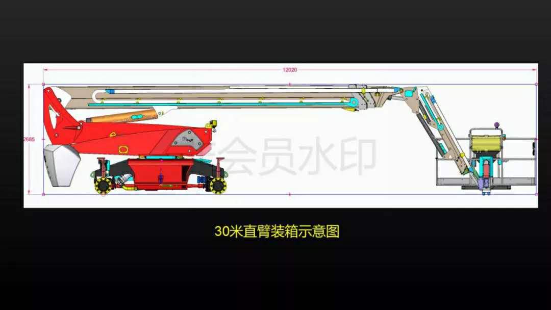 世界杯投注网站